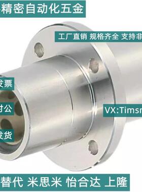 直线轴承中间对边法兰加长石墨铜套外钢内铜OFGJ61/62-d8101213