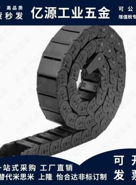 VAW01 21 41 61-101 202 203 204 206 306 408 412 1520 2035拖炼