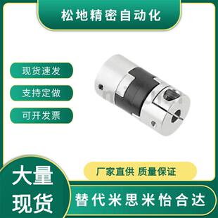 SOT-16C-5X4 SOT-25C-8X9 SOT-40C/32C/50C-19X20 SOT-63C-25X25