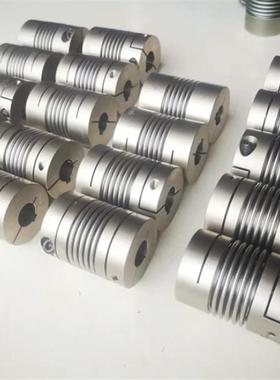 14DBQ01/DBP11D12D16D20D25D32波纹管式联轴器4/5/6/6.36/8/9.525