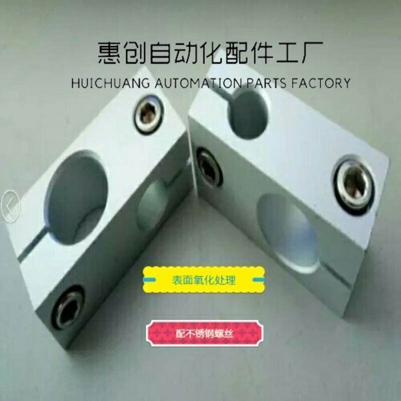 十字固定夹十字轴连接件连接块 支柱固定块光轴支架 钢管交叉圆棒