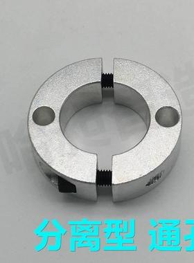 FAP72/41/42/46/71/76固定环SCSPT25/SCSPHK20-B10D12D16D30D35D4