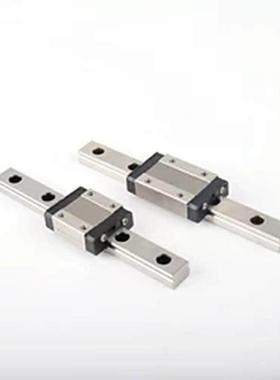 替合达微型直线导轨IAF12/IAC11-H6-L40/02 05 06-HIAC05-H10-L40
