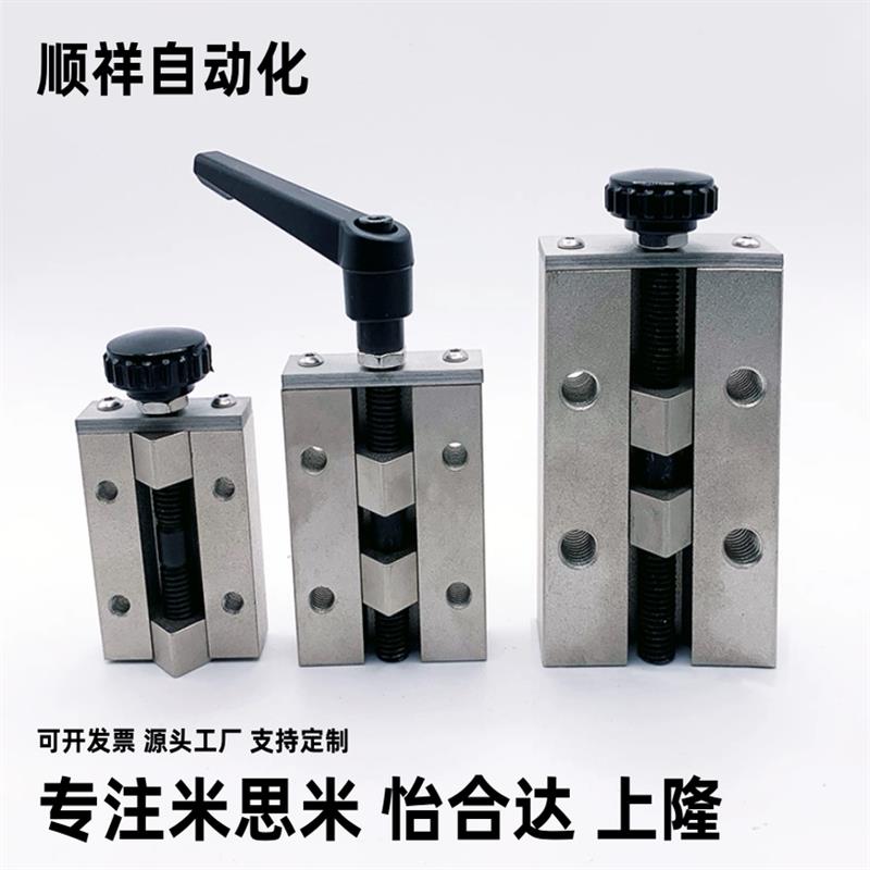 直线导轨夹具SVCK/SVCN 24/28/30/33/36/42 ICG91/ICG92-H24-H28