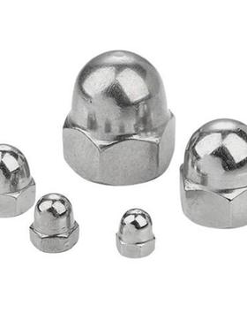 SLMNF-M3 M4 M5 M6 M8 M10 M12 M16 304不锈钢六角盖型螺母