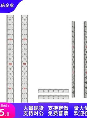 刻度尺MEPC-LC100/200/300/400/600 MEPC/MEPCS/MEPCP/MES300