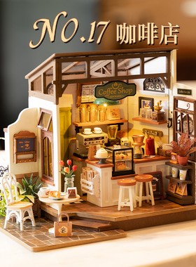 rolife若来咖啡店diy小屋手工小房子木质拼装模型积木生日礼物女