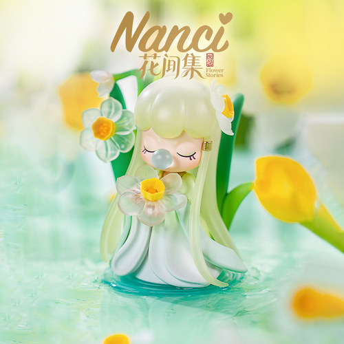 rolife若来Nanci囡茜花间集系列盲盒新款手办生日礼物送女孩