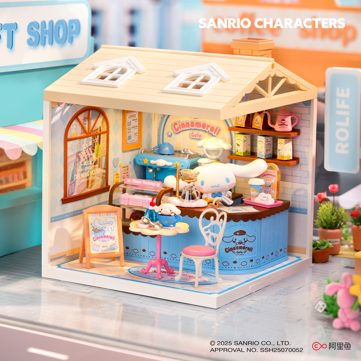 rolife若来三丽鸥超级世界玉桂狗咖啡店场景盲盒娃屋拼装玩具礼物
