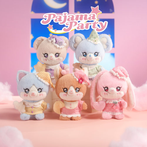 若来原野小鹿睡衣派对系列包包挂饰毛绒玩具安抚生日礼物