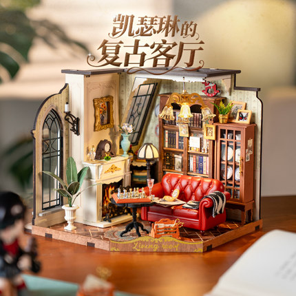 rolife若来复古客厅手工DIY小屋艺术屋微缩场景模型屋拼装积木女
