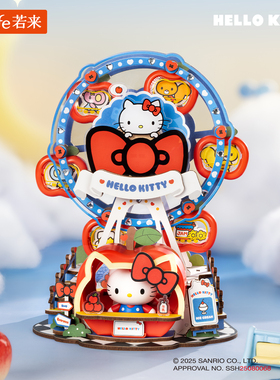 rolife若来音乐盒diy手工八音盒三丽鸥家族凯蒂猫生日礼物送女孩