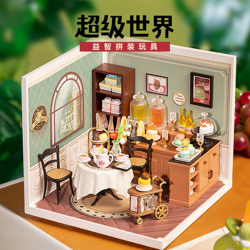 若来超级世界下午茶拼装模型
