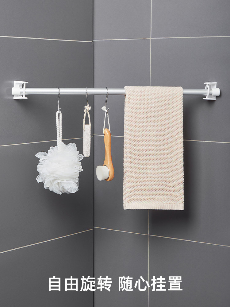 可旋转圆环伸缩杆固定器免打孔毛巾杆挂钩托贴粘钩浴帘杆窗帘杆托