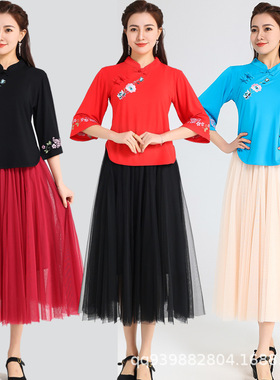 2026新款涪舞广场舞新中式绣花舞蹈服套装中国风古典舞蹈中袖