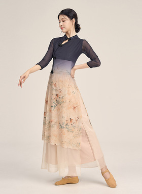 2026新款东方古典舞旗袍女汉服表演练功服广场舞成人女练功服