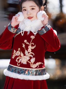 2025新款汉服女童冬款加厚拜年服儿童古装中国风红色唐装喜庆