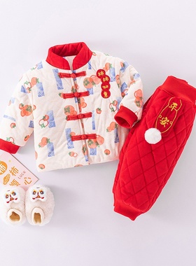2025新款婴儿衣服冬季加绒国风两件套一岁男女宝宝过年喜庆拜