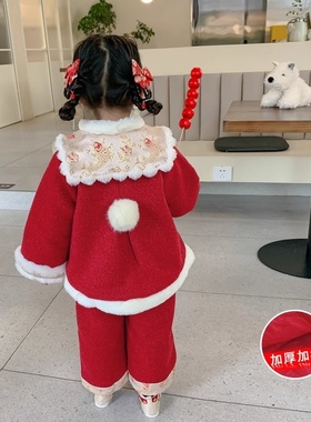 2025新款女童拜年服冬装汉服儿童喜庆新年衣服唐装冬款冬季宝