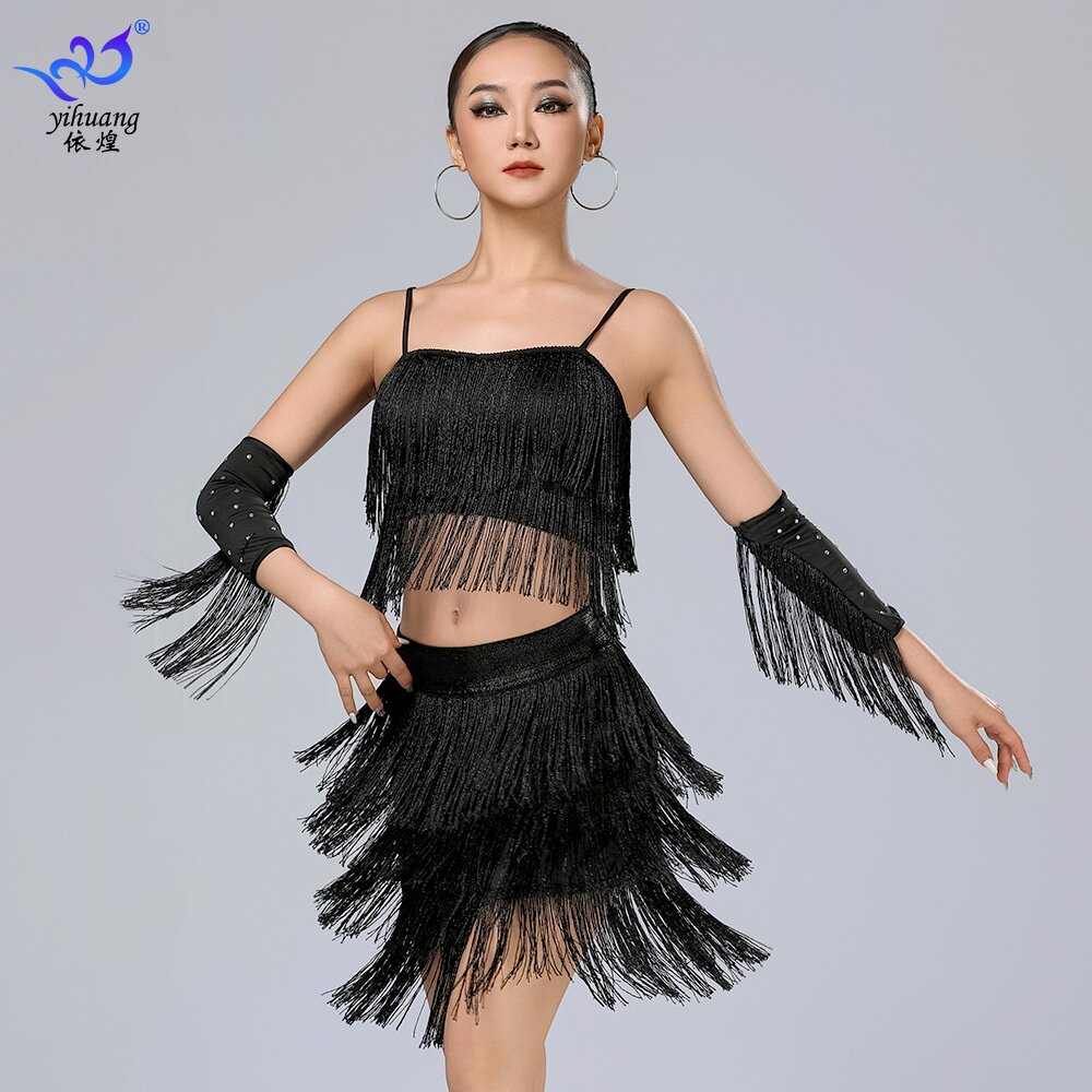 2026新款拉丁舞裙演出服吊带流苏裙套装舞台表演服专业练功服