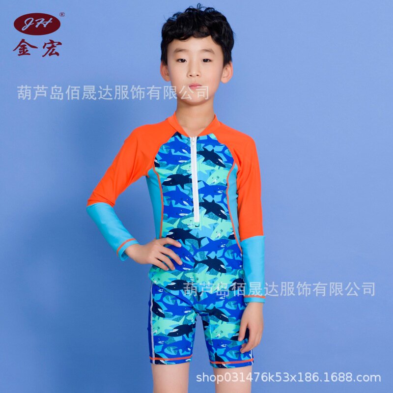 2026新款金宏儿童泳衣韩版长袖防晒游泳衣男女童泳衣可爱卡通图案