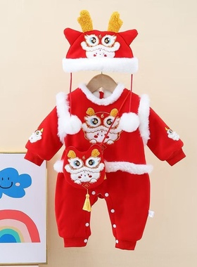 2025新款婴儿过年冬装连体衣服男女宝宝加厚保暖拜年服新生红