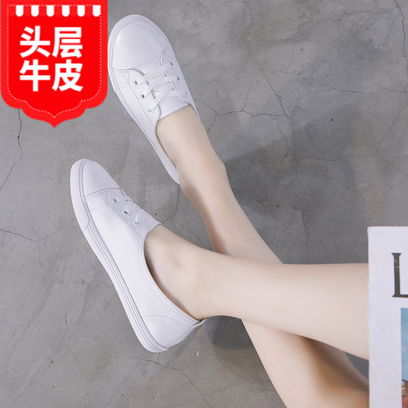 2026新款头层牛皮小白鞋女平底透气韩版学生护士款教师面试女鞋高