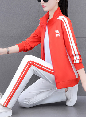 2026新款立领开衫广场舞运动服套装女士秋季宽松时尚显瘦跳舞