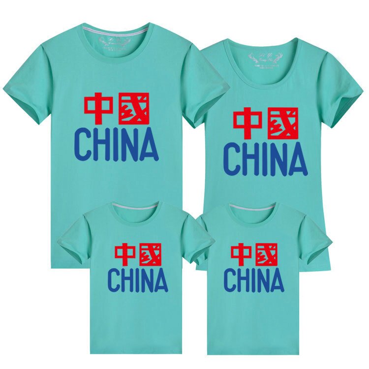 2026新款夏季我爱中国亲子装圆领短袖儿童红色一家三口幼儿园园服