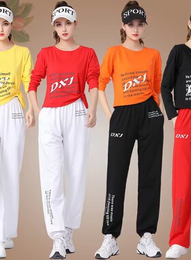 2026新款运动服广场舞套装女批发跳广场舞的服装表演服女舞蹈