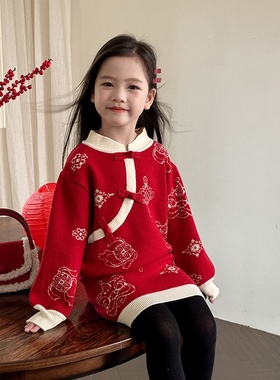 2025新款图图小象女童秋装裙子针织套装可爱童装洋气新年红色