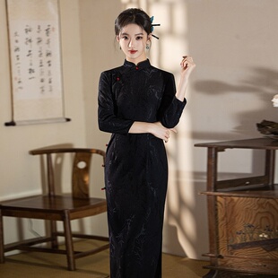 2026新款黑色国风新中式长袖旗袍改良年轻款女感复古修身
