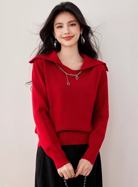 2025新款冬季御姐风新年红色海军领露锁骨针织衫软糯套头毛衣