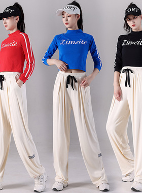 2026新款云裳广场舞服装套装春秋运动表演练功服灯笼裤团体曳