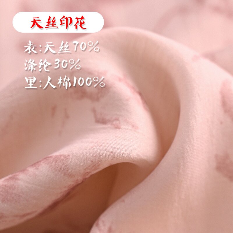 2026新款女装夏季新中式旗袍中国风棉麻连衣裙感女士复古茶服