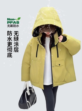 2025新款图图小象童装女童羽绒服冬季儿童抗寒防水90绒连帽