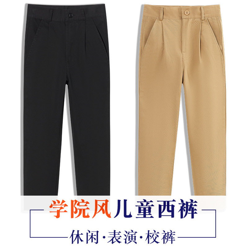 2026新款儿童西裤男童黑色西装裤演出服大童表演长裤小学生背带裤