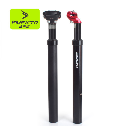 山地自行车避震坐管公路车减震