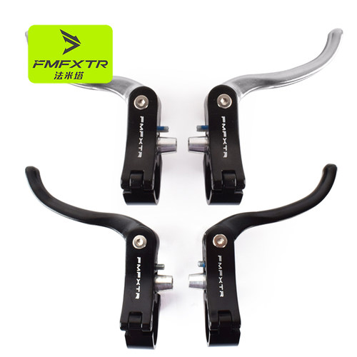 FMFXTR铝合金自行车刹车把