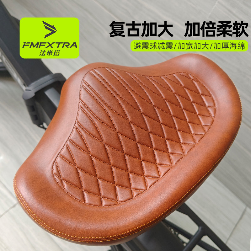 加大加厚山地自行车座垫电动车防水鞍座折叠车大屁股座垫装备配件