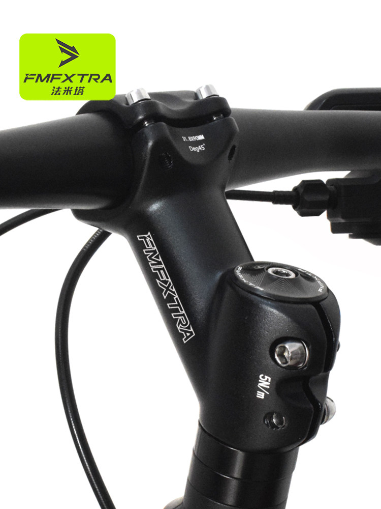 山地车正面和负面车把立管45角车把水龙头31.8毫米助推器道路垂直