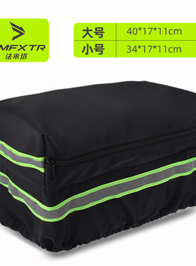 代驾车电池盒防水雨罩雨衣收纳双层电动自行车包后置锂电池防水套