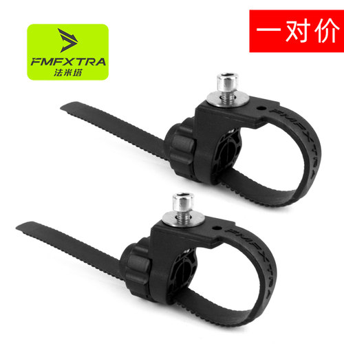 山地车公路车泥除改装环加孔泥瓦