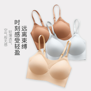 夏季细肩带无痕无痕云朵内衣舒适无钢圈聚拢吊带背心款文胸薄