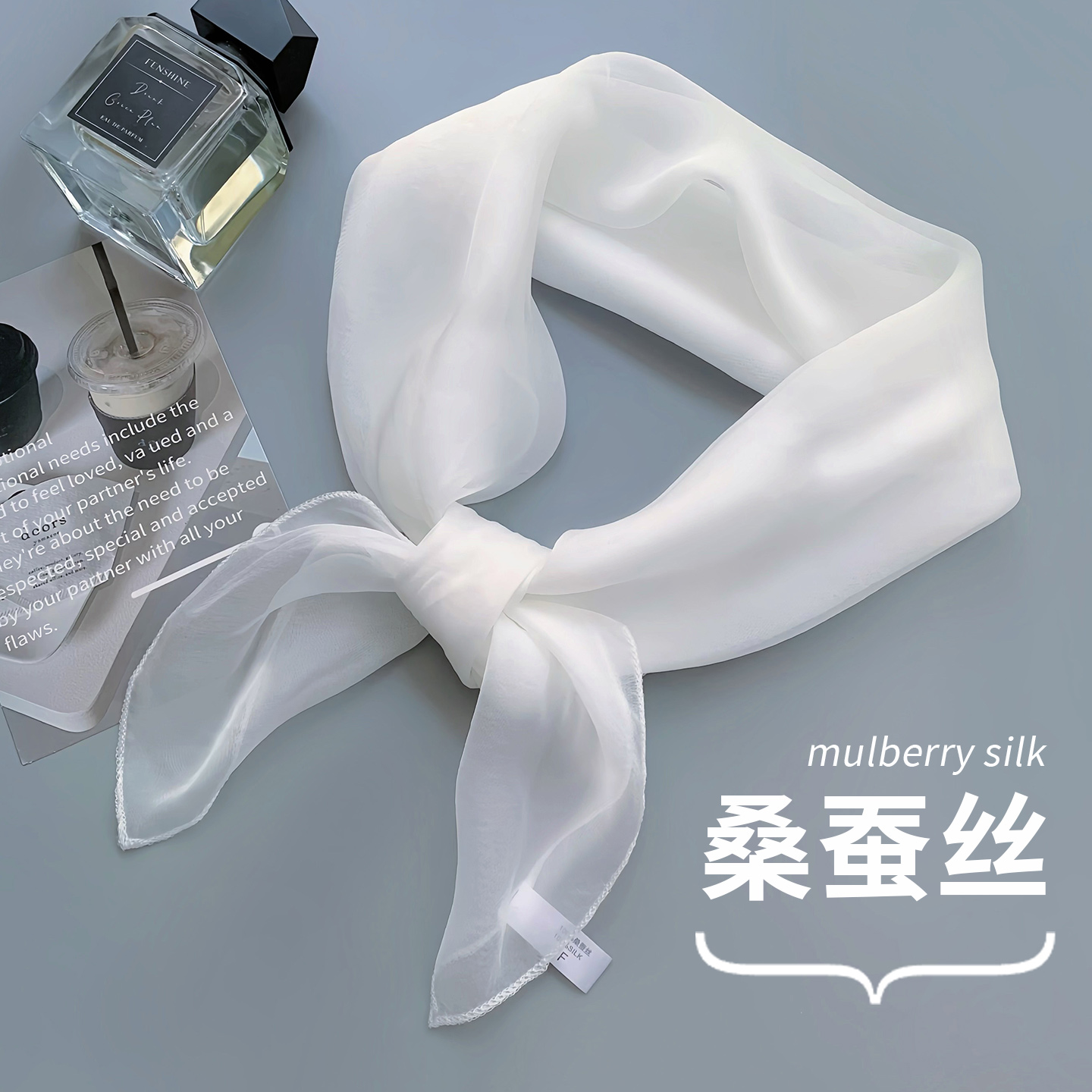 丝巾夏薄款真丝100%桑蚕丝