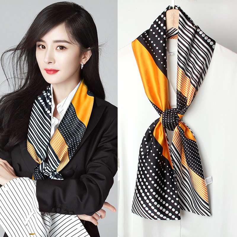 春秋潮流时尚搭配衬衫女长条丝巾