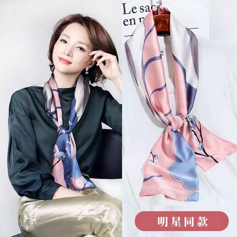 长条小丝巾夏季印花潮流时尚