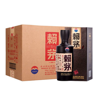 茅台赖茅传承棕500ml53度白酒