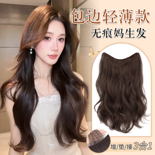 假发片女一片式隐形包边无痕高层次大波浪接发片蓬松增发量假发片