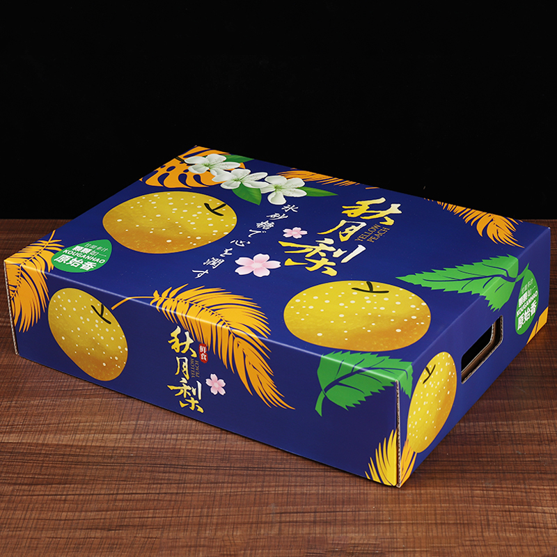 高档香梨包装盒5斤10斤香梨礼盒通用香梨包装新疆库尔勒香梨批发